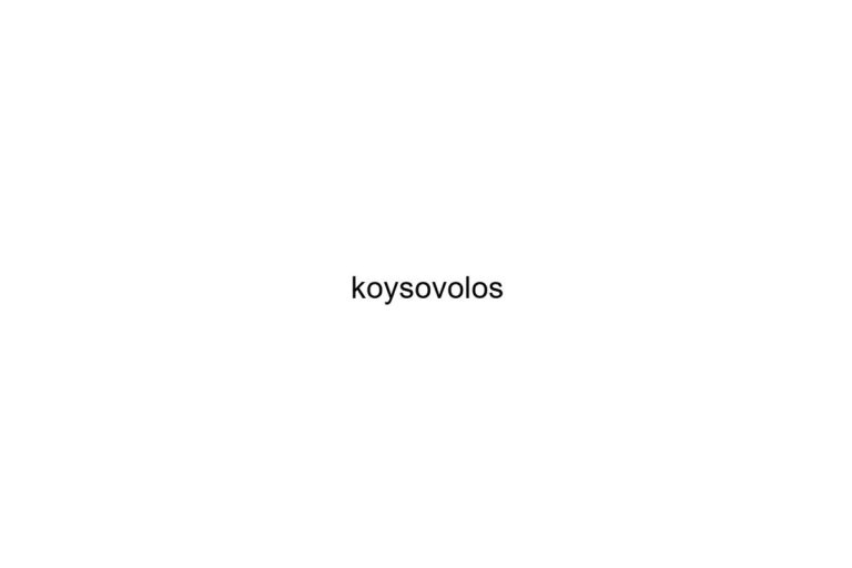 koysovolos