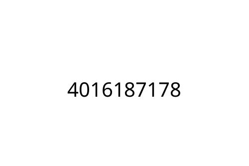 4016187178