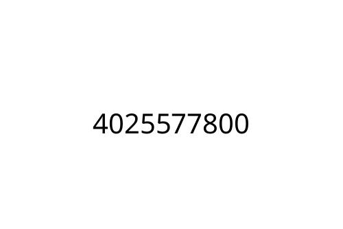 4025577800