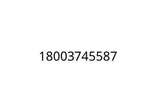 18003745587
