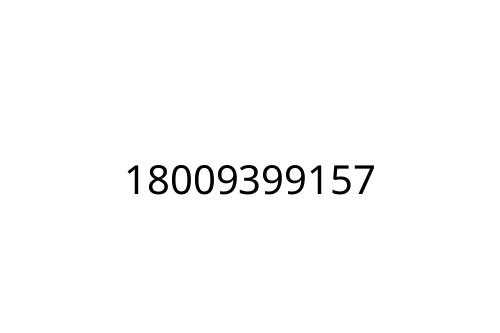 18009399157