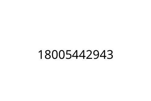 18005442943