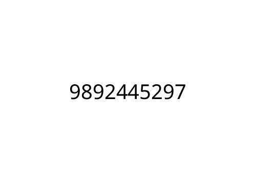 9892445297