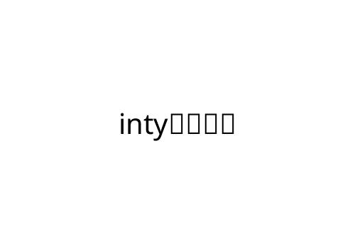 inty____