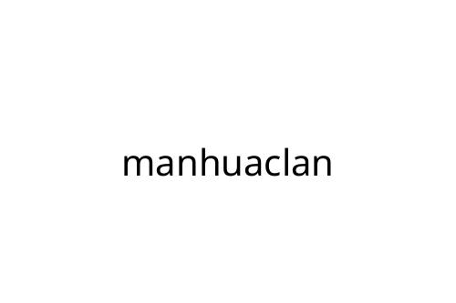 manhuaclan
