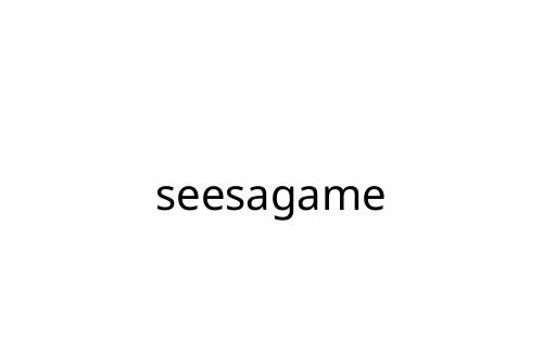 seesagame