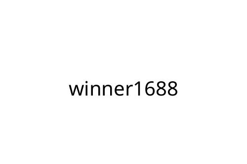 winner1688