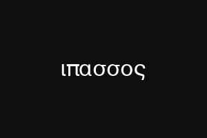фвызщцук