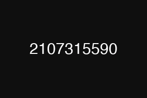 2107315590