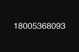18005368093
