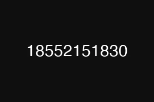 18552151830