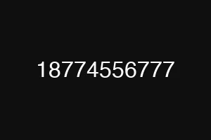 18774556777